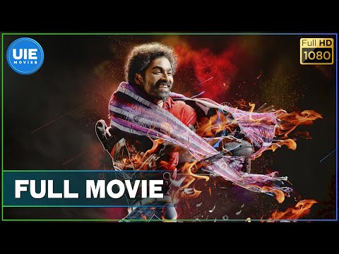 Anegan – Tamil Full Movie | Dhanush | Karthik | Amyra Dastur | Harris Jayaraj