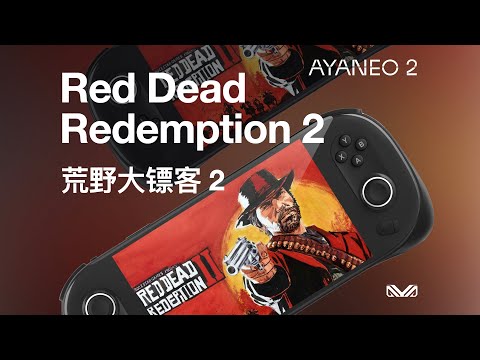 AYANEO 2  Game Experience 「 Red Dead Redemption 2 」