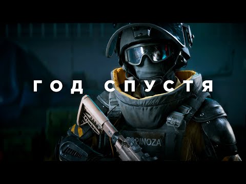 Battlefield 2042 год спустя