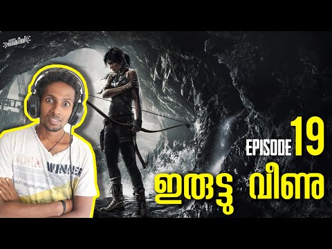 BEGINING OF THE ENDING 🔥🔥 RISE OF THE TOMB RAIDER EP 19