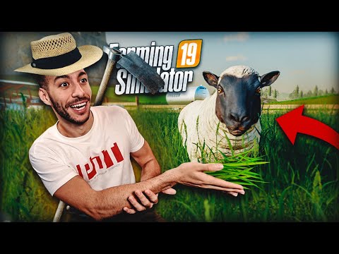 ΤΑ ΠΡΩΤΑ ΜΟΥ ΠΡΟΒΑΤΑ ΚΑΙ Η ΦΡΟΝΤΙΔΑ ΤΟΥΣ Farming Simulator 2019 #25