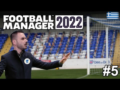 Ώρα για τίτλους! Θα κάνουμε το ντάμπλ; – Football Manager 2022 #5 | Zisis
