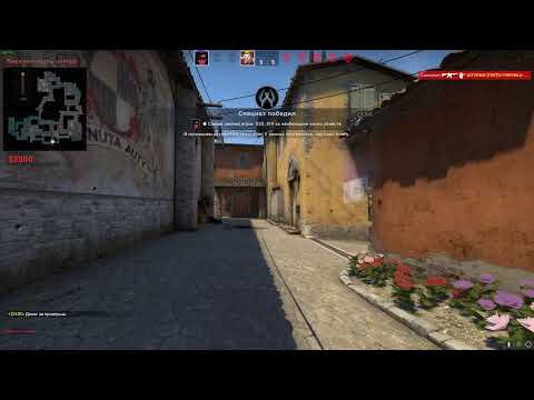 Counter-strike: Global Offensive