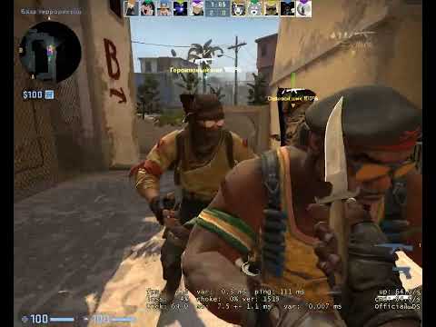 Counter strike  Global Offensive не летит