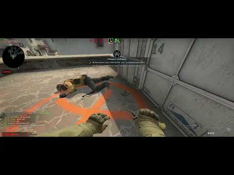 Counter Strike Global Offensive replay 2022 08 06 01 58 01