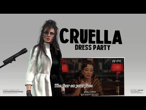Cruella Dress Party – UHD 4K Version by FUNCOM