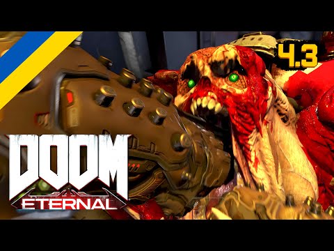 ГАЧІ DOOM ETERNAL – ЖЕСТЬ…