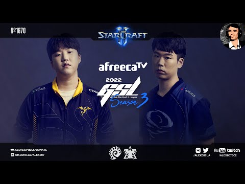 ГЛАВНЫЙ ПРОРЫВ ГОДА | GSL 2022 Season 3 Ro4 Match 1: RagnaroK vs GuMiho – Корейский StarCraft II