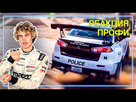 ГОНЩИК смотрит Forza Horizon 5 | Реакция Профи