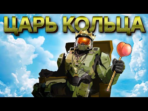 Гордиться тут нечем. Худшая Halo. Обзор Halo Infinite