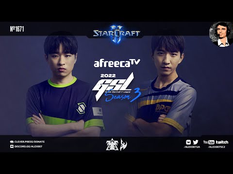 ДОСРОЧНЫЙ ФИНАЛ В КОРЕЕ | GSL 2022 Season 3 Ro4 Match 2: Maru vs herO – Корейский StarCraft II
