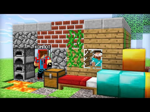 КАК Я ПОПАЛ НА САМУЮ ПЕРВУЮ ВЕРСИЮ МАЙНКРАФТА | Компот Minecraft