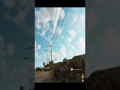 КОРОТКО О FAR CRY 6 #shorts #short #shortvideo