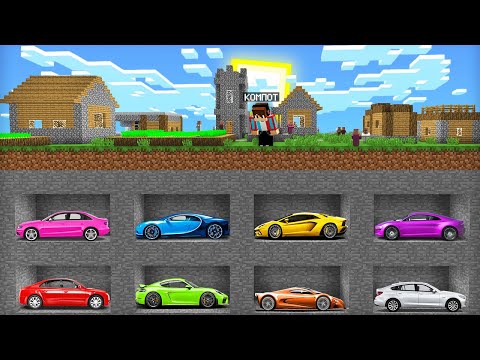 КТО СПРЯТАЛ ЭТИ МАШИНЫ ПОД НАШЕЙ ДЕРЕВНЕЙ В МАЙНКРАФТ | Компот Minecraft