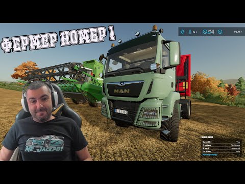 Мега КАРТА BRZOZÓWKA Farming Simulator 22