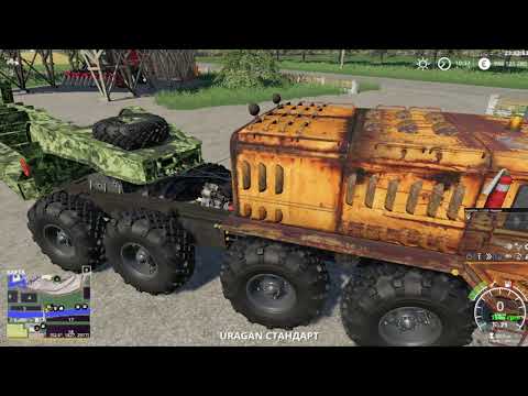 Мод на карту «Ricciville» для Farming Simulator 2019  7  часет.