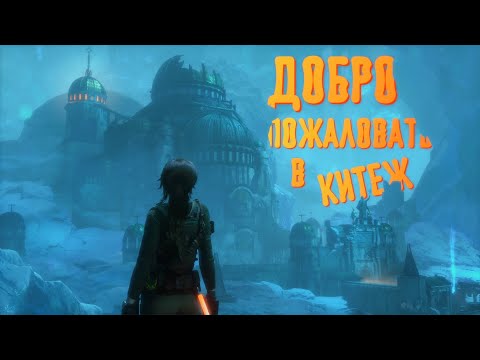 МЫ НАШЛИ ИСТОЧНИК, ФИНАЛ 💿 Rise of The Tomb Raider #12