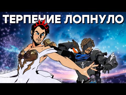 Ох уж эти. Японцы // Проклятие Tales of Arise. Пример Elden Ring