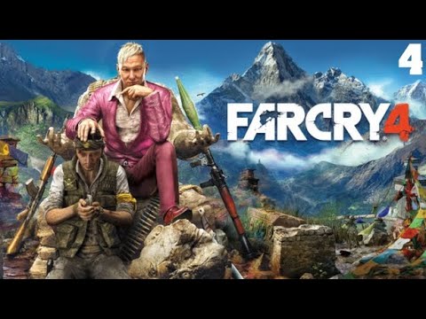ПЕРВОЕ ПРОХОЖДЕНИЕ ▶ Far Cry 4 | ИНЬЕКТОР