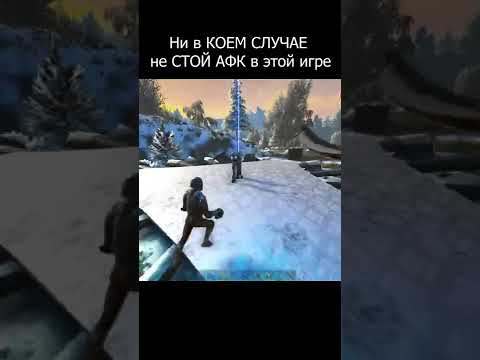 ПОДЛОВИЛ КИТАЙЦА с КУЧЕЙ ЛУТА на СТРИМЕ в ARK: Survival Evolved