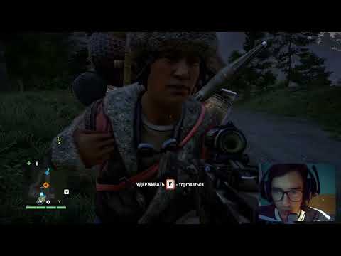 Прохождение игры Far Cry 4 часть 19