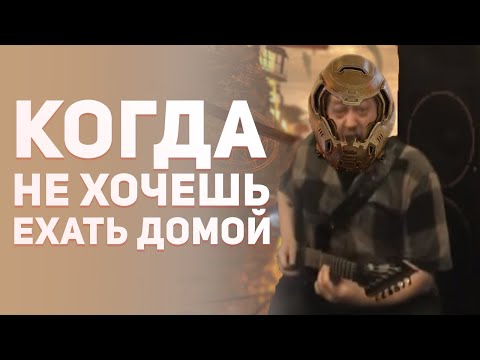 Самый лучший первый взгляд на DooM: Eternal. Обзор новшеств