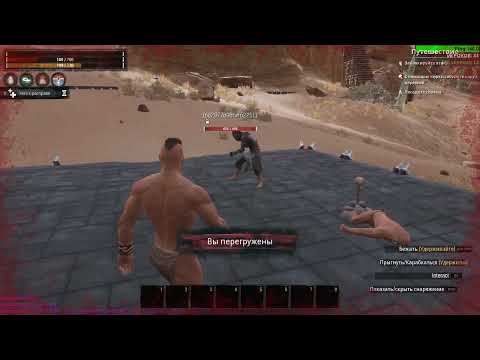Сheaters are raiding my base and used a speedhack