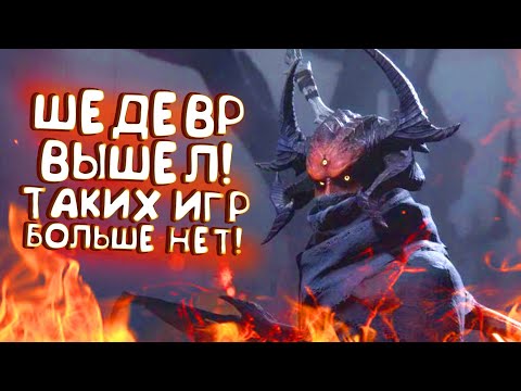 ШЕДЕВР ВЫШЕЛ! – ТАКИХ ИГР БОЛЬШЕ НЕТ! – Metal: Hellsinger