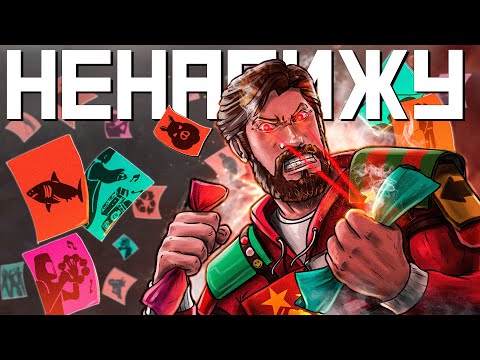 Я ВЫПОЛНИЛ ВСЕ ДОСТИЖЕНИЯ В RUST и вот ЧТО ПОЛУЧИЛ…. Самый сложный челленж в РАСТ!