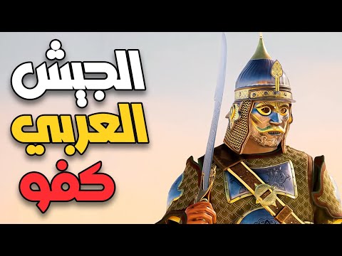 سيفك وانزل قطع على طول – Chivalry 2