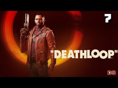 Deathloop. Игра Чарли. Прохождение № 7.