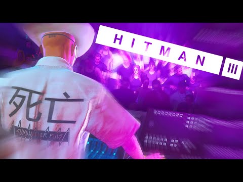 DJ ХИТМАН ВЗРИВЯВА КЛУБА! – Hitman 3