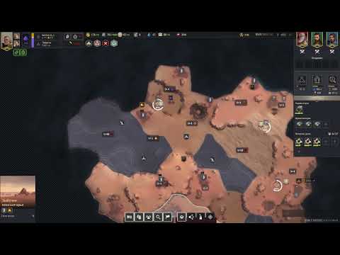Dune Spice Wars 2022 Corrino house #3