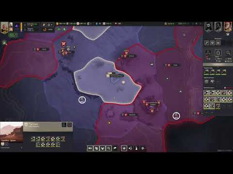 Dune Spice wars сезон 5#3: Осада Карфага