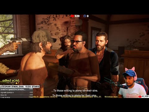 ෆා කයි 5  එපිසොඩ්4  | Far cry 5  Gameplay