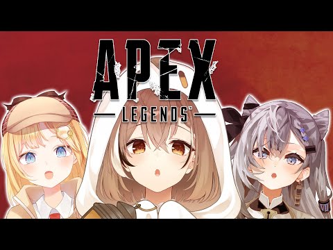 【APEX LEGENDS】Wholesome Gaming