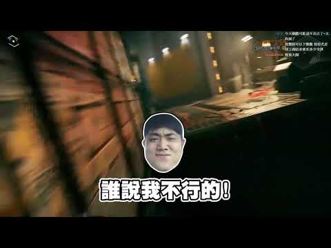 【老皮實況】超高難度🤟一槍就死，飛簷走壁斬殺敵人 | 幽靈行者 Ghostrunner