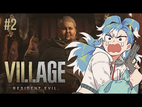 【Resident Evil Village】Let's defeat Lady Dimitrescu #2