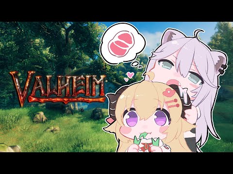 【Valheim】このサバイバルをきのこるには【獅白ぼたん/ホロライブ】