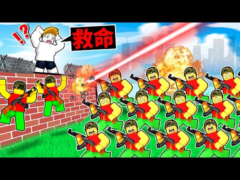 我在戰場前線蓋出最強的軍事基地！？【Roblox 機械方塊】