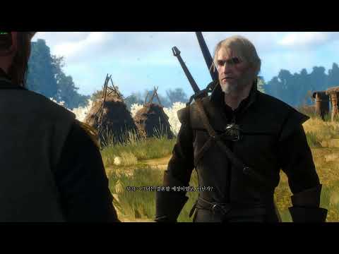 더 위쳐3 :와일드헌트 [The Witcher 3 :Wild Hunt] 의뢰 : 백색 여인