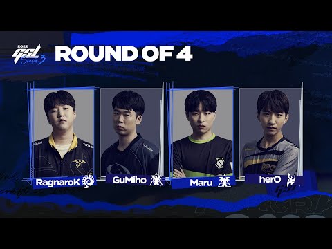 [ENG] 2022 GSL S3 Code S Ro.4