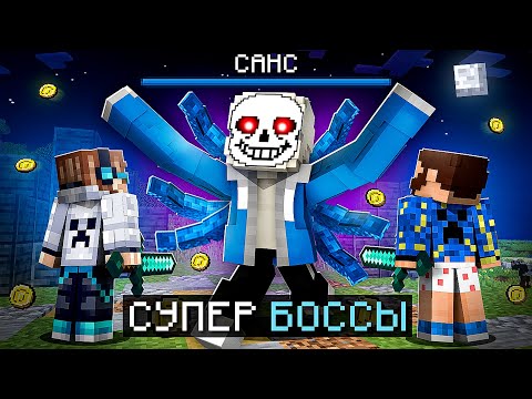 😱 Майнкрафт, но Нас ЗАКИНУЛИ На Улучшаемую АРЕНУ + Фиксплей