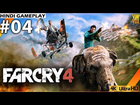 Far Cry 4 – Hindi Gameplay Walkthrough – Temple fight – Part 3 ( 4K 60ᶠᵖˢ )