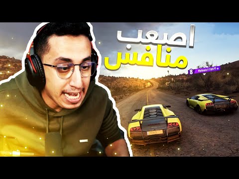 Forza Horizon 5 | رفعت ضغطه ماتوقعت رده فعله 😂