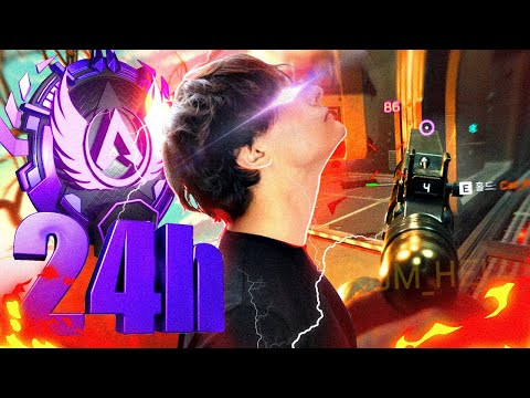 FUGU PASSE DE BRONZE À MASTER EN MOINS DE 24H  😱 (ft @Neyaz R1  SUR APEX LEGENDS)