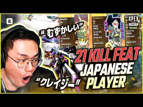 GENDONG ORANG JEPANG SAMPE 6000 DAMAGE! – APEX LEGENDS MOBILE