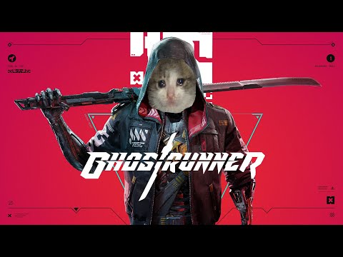 Ghostrunner // Режим Волны