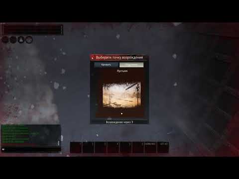 Hacker "fhik", funcom ID "IRJI8338#34034" use hack-magnit and speedhack to kill people, part 2