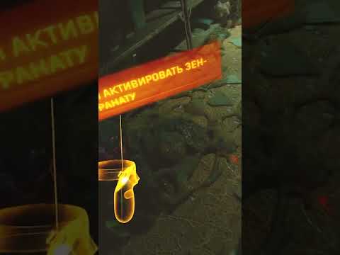 Half Life Alyx VR Забрал гранату у монстра.